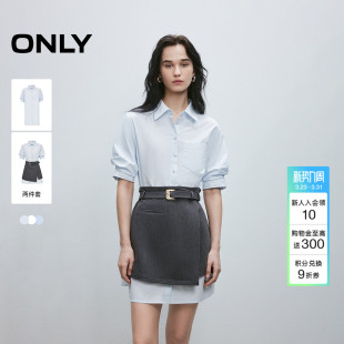 裙子显瘦剪裁不规则裙摆衬衫 新款 ONLY2026春季 连衣裙女 两件套