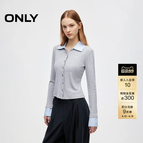 ONLY翻领长袖正肩T恤
