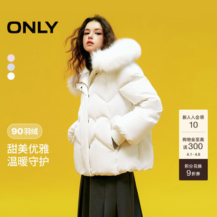 ONLY2025冬季 甜美心形绗缝狐狸毛领实用口袋连帽羽绒服女 新款