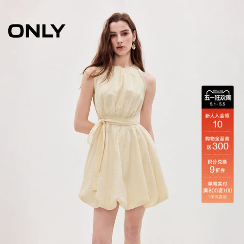 ONLY浪漫蓬蓬裙短裙花苞裙连衣裙