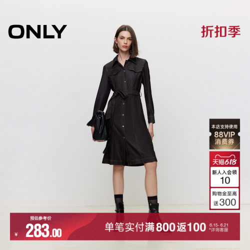 ONLY撞色明线翻领衬衫裙连衣裙
