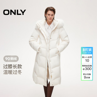 新款 ONLY2025冬季 重磅纯色连帽系带保暖狐狸毛领羽绒服 鹅绒服