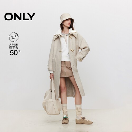 ONLY气质百搭含羊毛纯色毛呢大衣