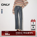 新款 ONLY2026春季 侧边拼接高腰显瘦小个子九分喇叭牛仔裤 爆款
