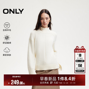 女 毛衣针织衫 124413037 含绵羊毛半高领打底衫 ONLY冬季