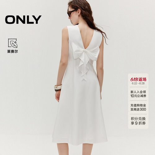 ONLY含莱赛尔优雅蝴蝶结连衣裙