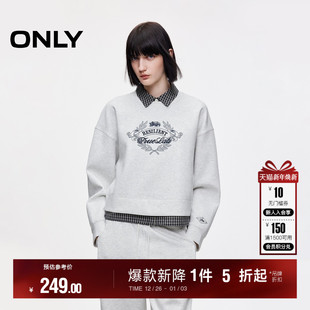 卫衣女 自由拆卸格纹领宽松刺绣假两件拼接短款 ONLY2025冬季 新款