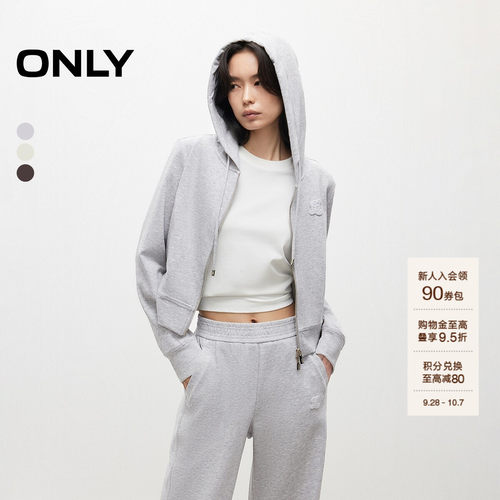 ONLY解构弧线剪裁连帽开衫卫衣
