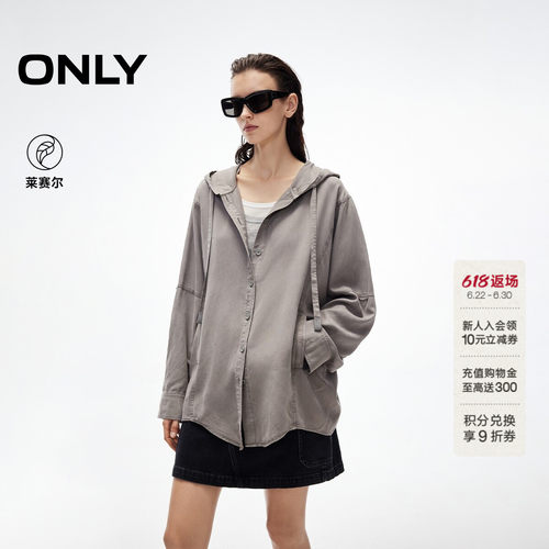 ONLY宽松蝙蝠袖连帽长袖衬衫