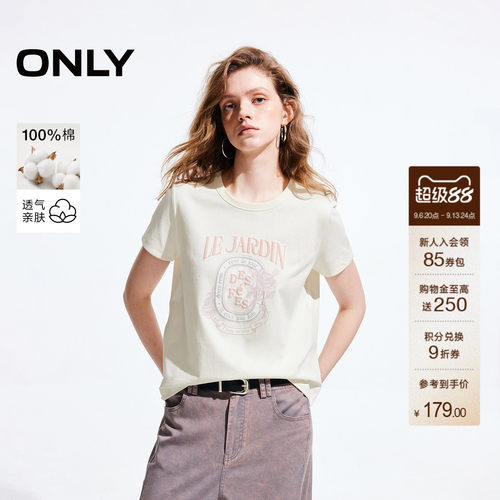 ONLY设计感玫瑰印花正肩短袖T恤