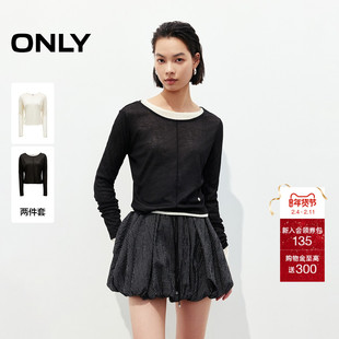 ONLY2025夏季新款简约百搭修身套装圆领短款长袖T恤女|125102011