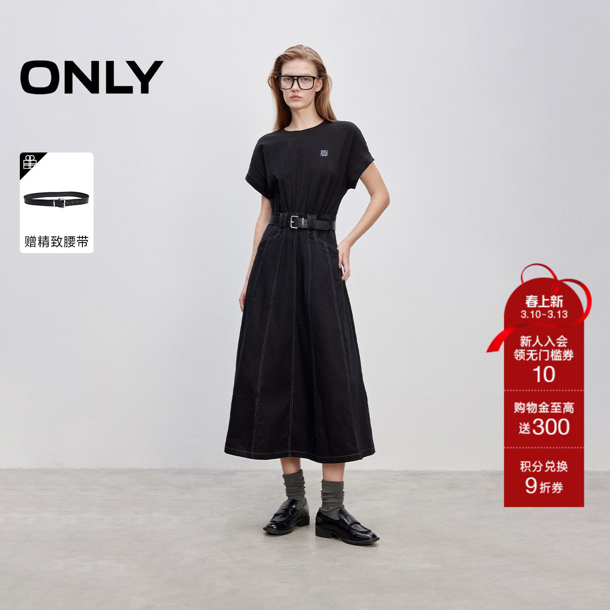 J08 ǳţ�л� 155/76A/XS ONLY A��ɡȹ��ȹ����ȹ 775Ԫ