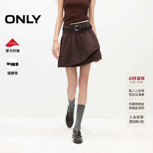ONLY不对称剪裁高腰短裙半身裙