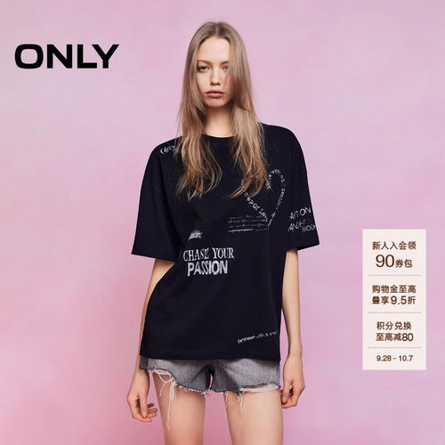 ONLY涂鸦印花宽松落肩T恤