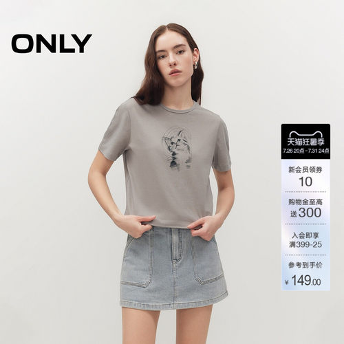 ONLY短款上衣圆领口短袖印花T恤