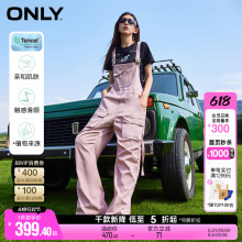 【莱赛尔】ONLY夏季时尚百搭高腰阔腿美式复古工装背带裤休闲裤女