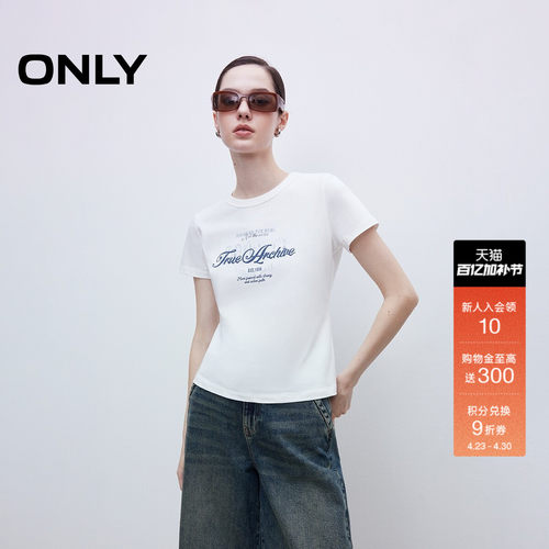 ONLY做旧印花正肩短袖T恤