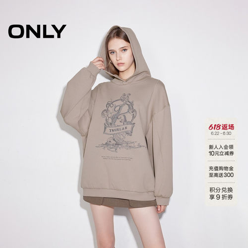 ONLY复古印花OVERSIZE连帽卫衣