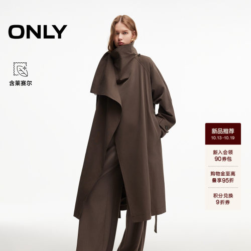 ONLY含莱赛尔两穿大翻领长款风衣