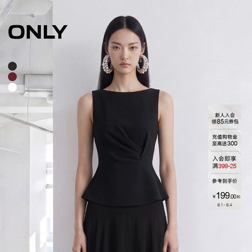 ONLY一字领无袖收腰蕾丝衫上衣女