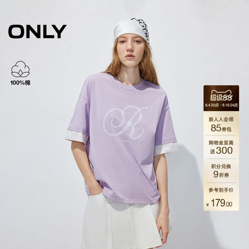 ONLY袖口拼接跳色字母胶印T恤