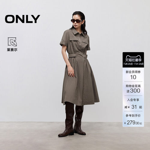 ONLY翻领收腰短袖衬衫裙连衣裙