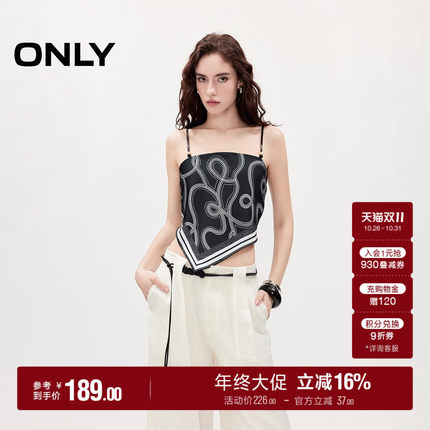 ONLY2026秋季新款航海风艺术感链条印花系带丝巾吊带雪纺衫女