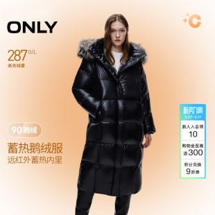 新款 ONLY2025冬季 远红外发热户外光泽感毛领保暖羽绒服 鹅绒服