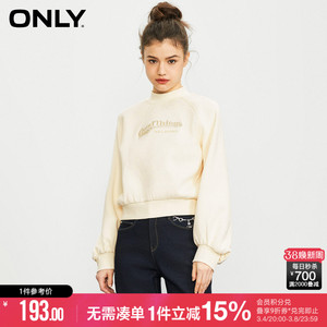 ONLY冬季运动风半高领套头短款卫衣女|12319S027