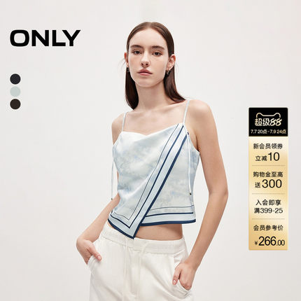 ONLY2026夏季新款可调节细肩带优雅不规则下摆设计雪纺衫上衣女