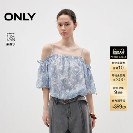 ONLY2026夏季新款含莱赛尔荷叶边一字领上衣宽松短款雪纺衫女