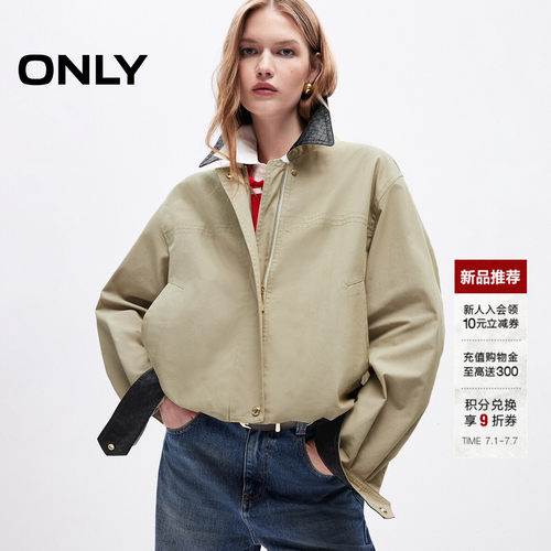 ONLY撞色翻领松驰感双层门襟外套