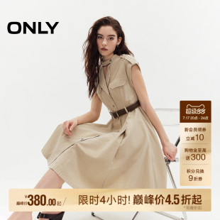 ONLY2026夏季新款立领伞状A字大裙摆显瘦无袖复古牛仔连衣裙女