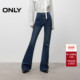 新款 通勤复古遮肉显瘦喇叭裤 做旧磨白长裤 ONLY2025冬季 牛仔裤 女