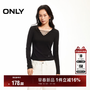 显瘦长袖 ONLY2026春季 V领绑带设计修身 柔软舒适时尚 打底T恤女 新款