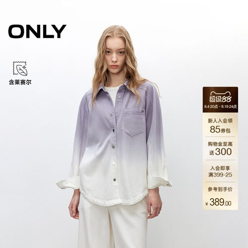 ONLY渐变上衣舒适插肩袖牛仔外套