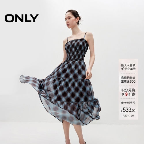 ONLY格纹裙子中长款吊带连衣裙