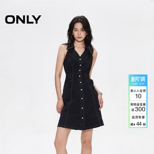 ONLY夏季 性感V字翻领挂脖高腰裙子露肩露背短裙牛仔连衣裙女