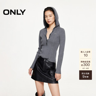 针织衫 上衣女 字母点缀显瘦半开襟连帽坑条肌理长袖 ONLY春季