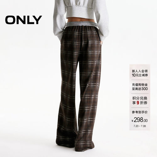 ONLY直筒裤长裤休闲裤