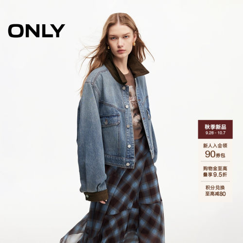 ONLY复古工装风翻领拼接牛仔外套