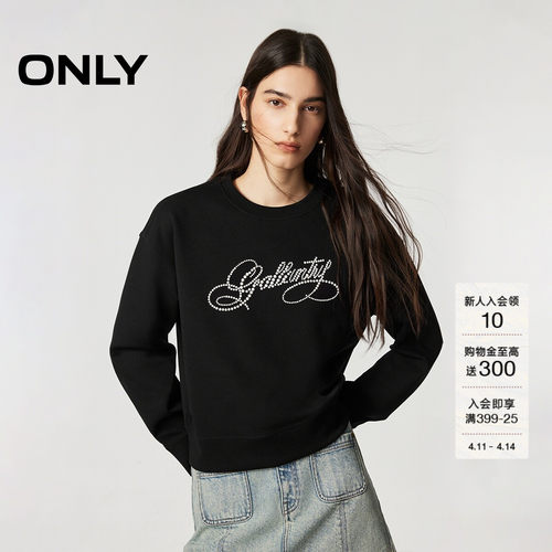 ONLY圆领宽松落肩舒适卫衣