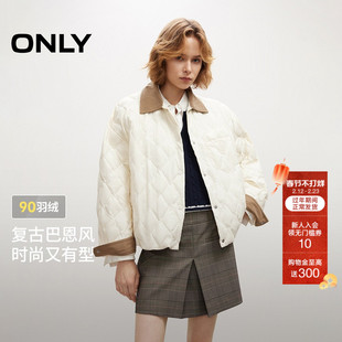 ONLY2025冬季新款复古条绒撞色翻领抽绳下摆保暖白鸭绒羽绒服女