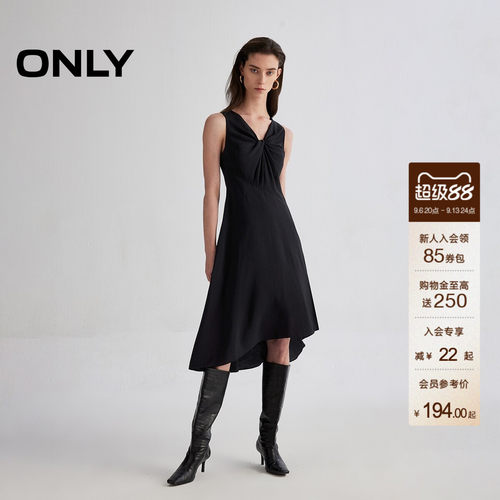 ONLYV领开叉中长款连衣裙