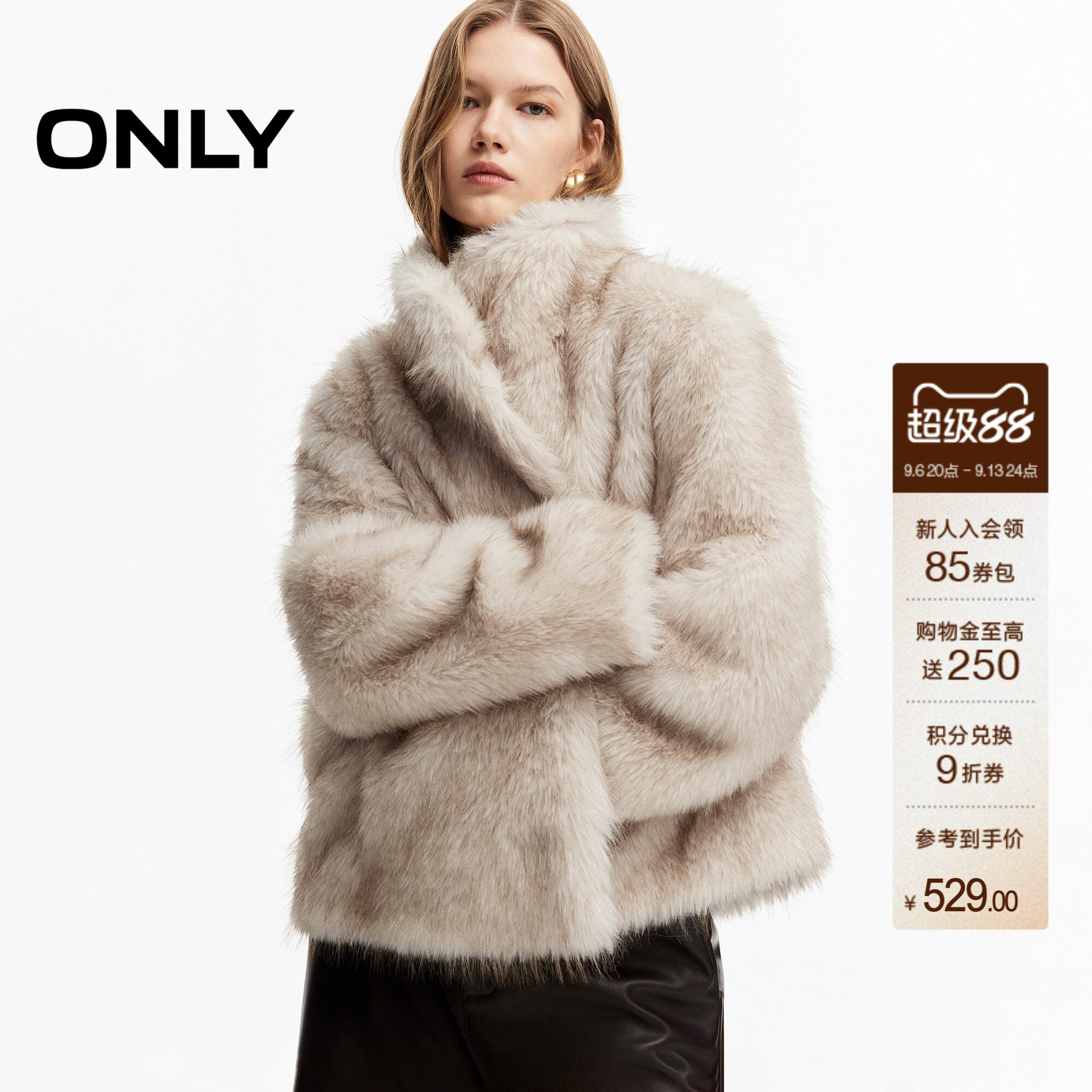 ONLY2026秋季新款渐染双色环保皮草软糯毛绒短款棉服外套上衣女