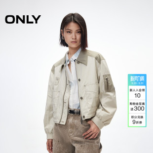 夹克外套女 拼色抽绳下摆宽松微落肩翻领拼接短款 ONLY2026春季 新款