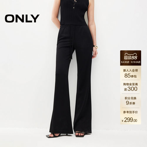 ONLY高腰喇叭裤休闲裤