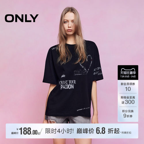 ONLY涂鸦印花宽松落肩T恤