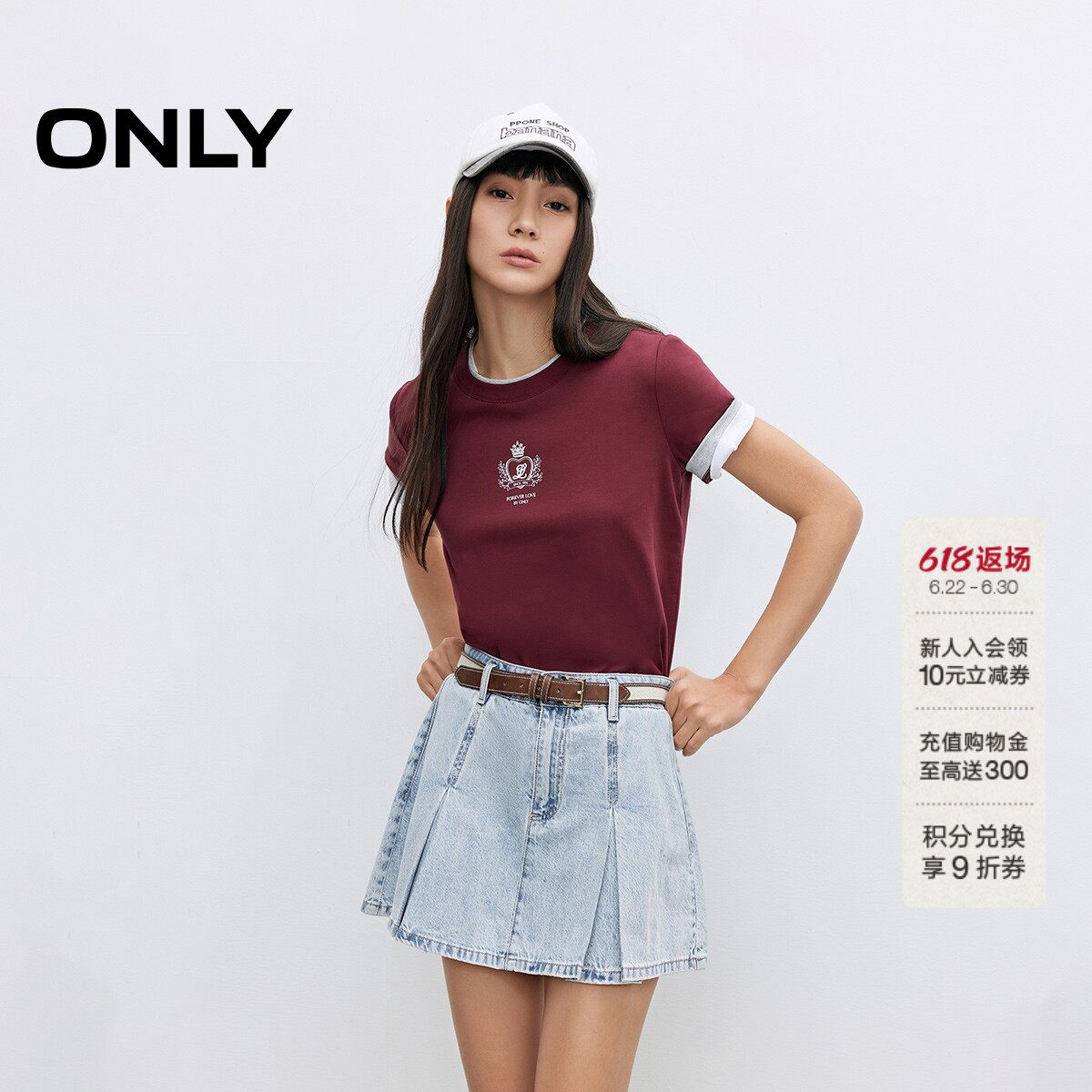 ONLY夏季学院风A字显瘦版型高腰百褶裙牛仔短裙半身裙女