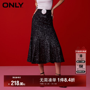 鱼尾半身裙女 简约重工高腰中长款 124116004 时尚 ONLY冬季